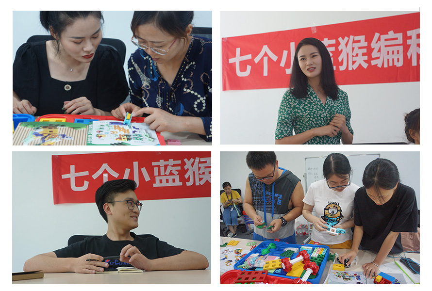 微信图片_20190820171754.jpg