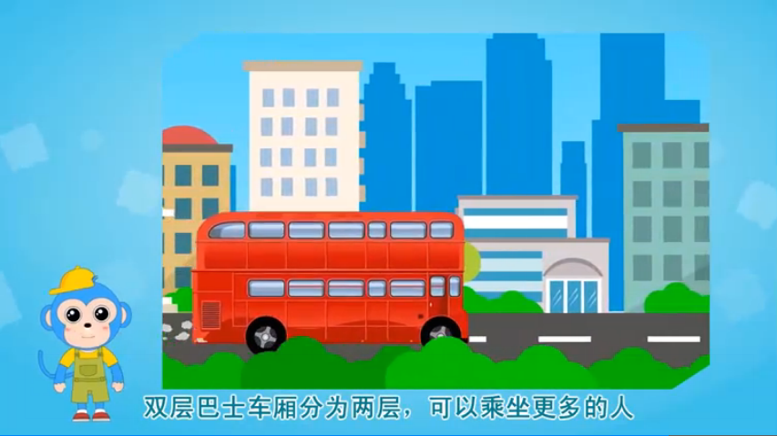 微信截图_20190920112627.png
