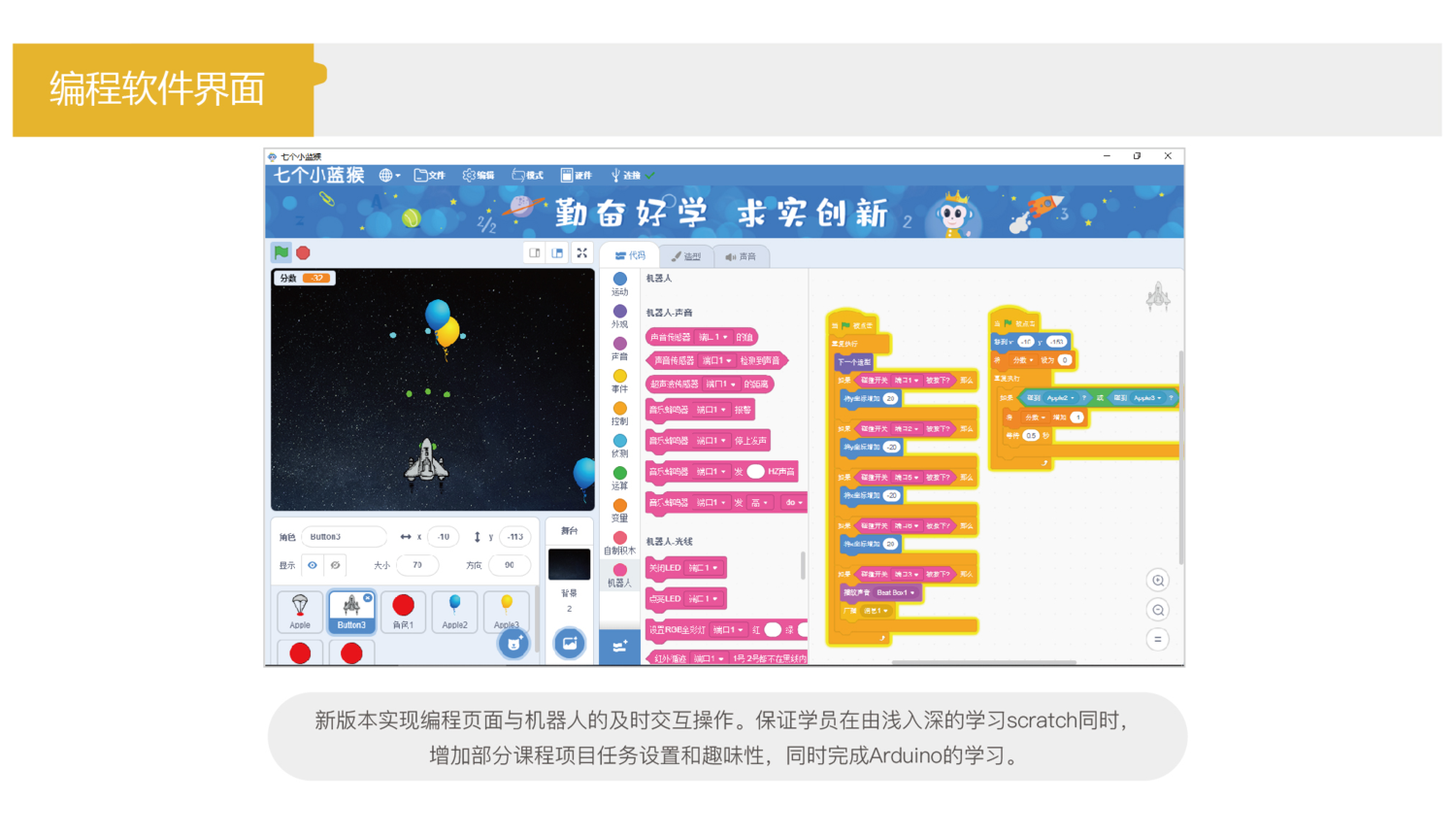 图片9.png
