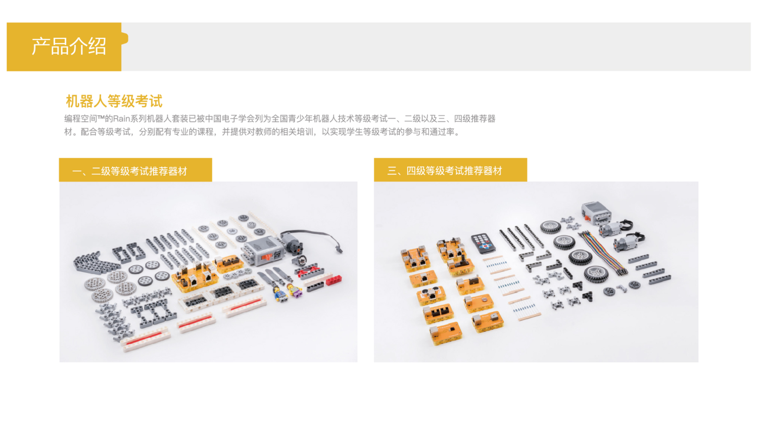 图片17.png